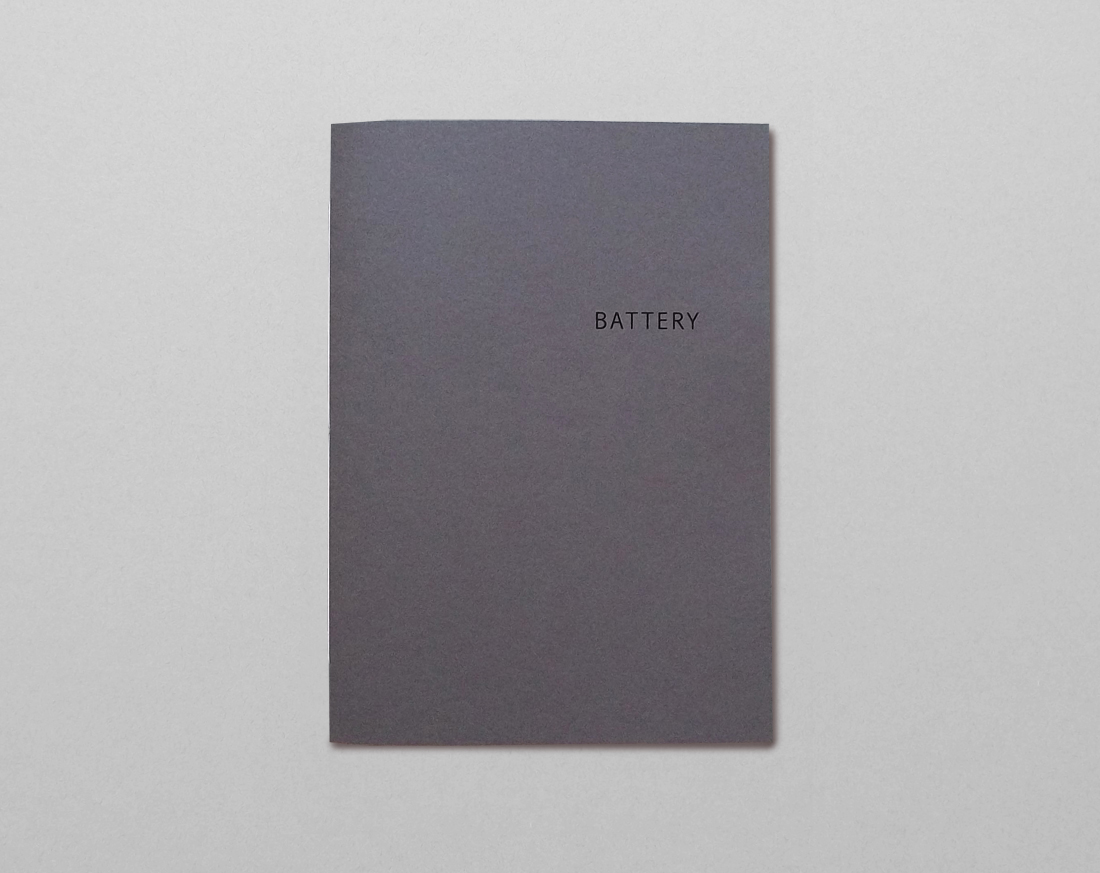 battery book cover